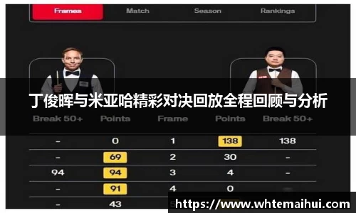 jn江南体育