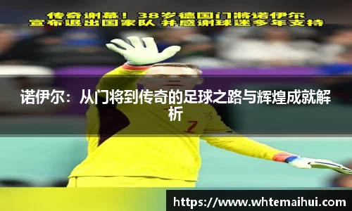 jn江南体育