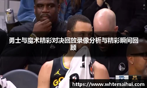 江南体育官网