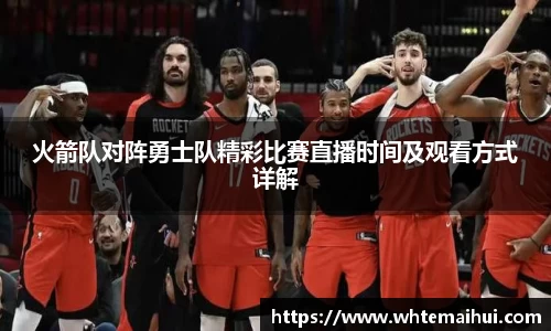 jn江南体育