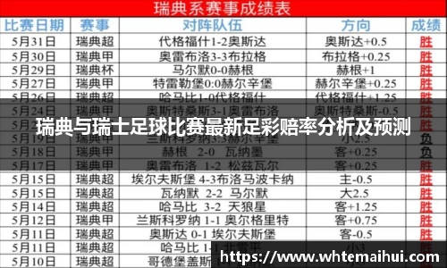 jn江南体育