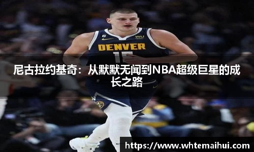 江南体育官网