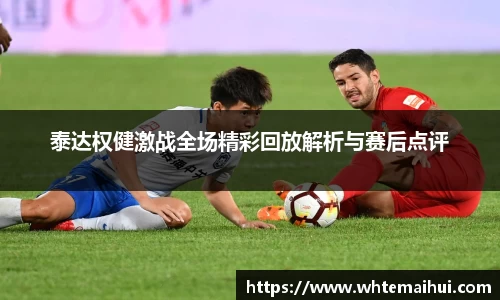 江南体育官网