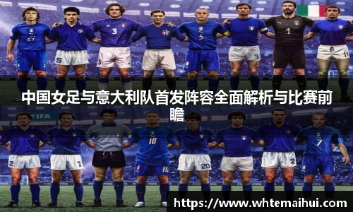 江南体育官网