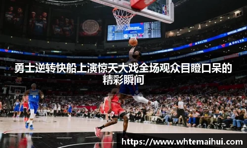 江南体育官网