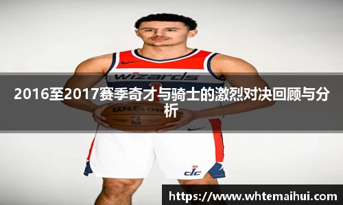 江南体育