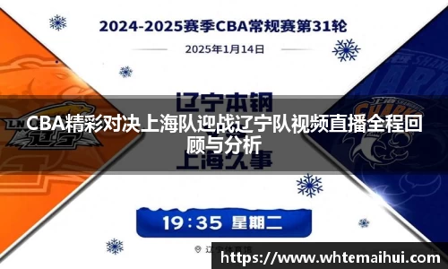 jn江南体育