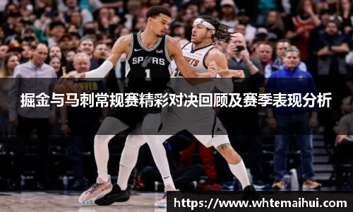 江南体育
