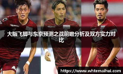 江南体育官方平台