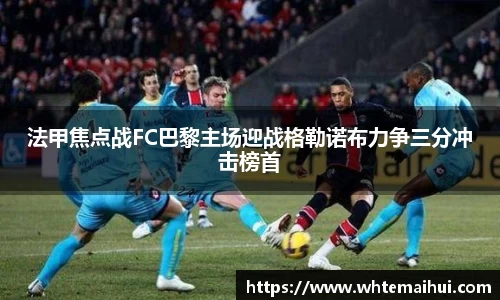 江南体育官方平台