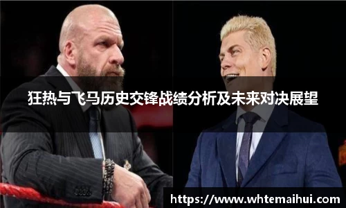 江南体育
