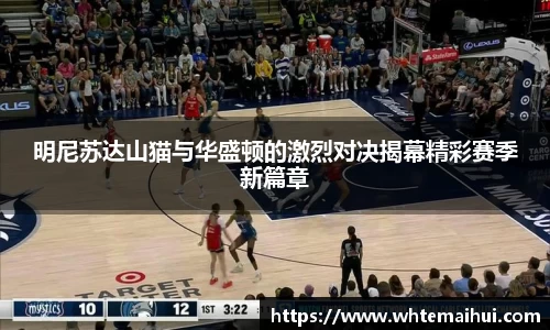 江南体育官网