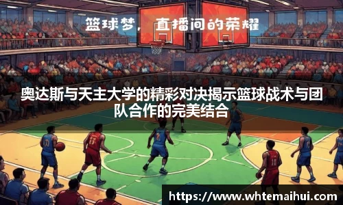 江南体育官方平台