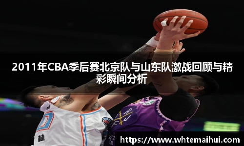 江南体育官网