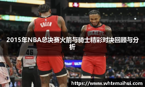 jn江南体育