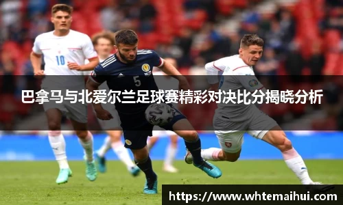 jn江南体育
