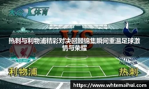 江南体育官方平台