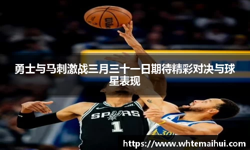 jn江南体育