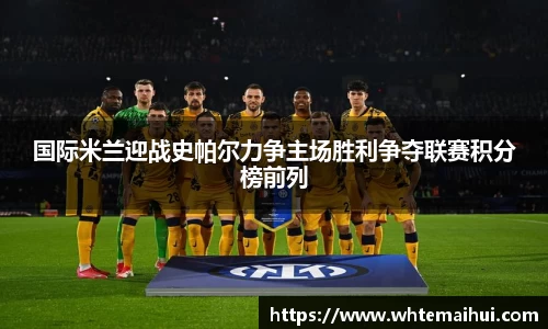 江南体育官方平台