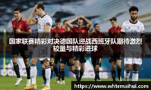 江南体育官方平台