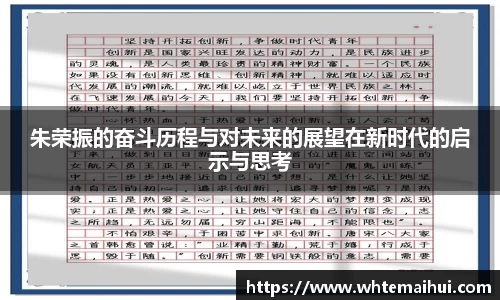 jn江南体育