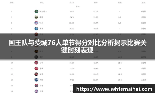 jn江南体育