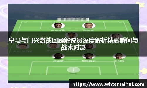 江南体育官方平台