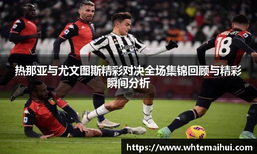 jn江南体育