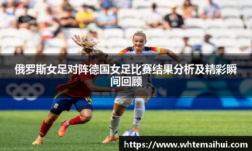 江南体育