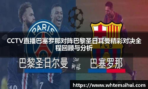 江南体育官网