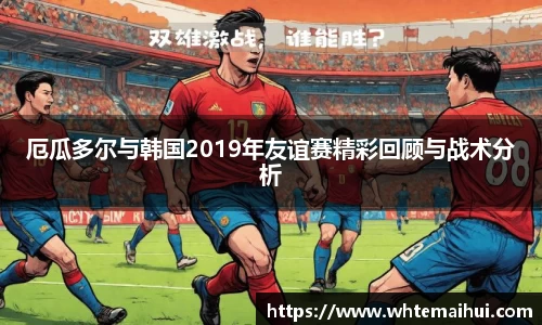 江南体育官网