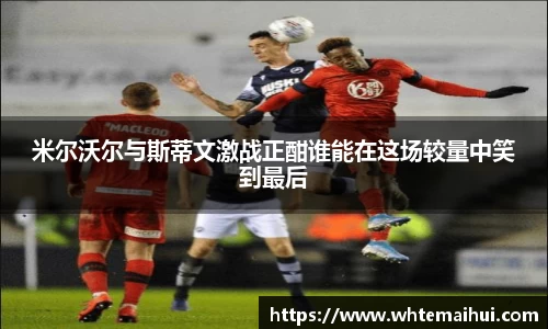jn江南体育