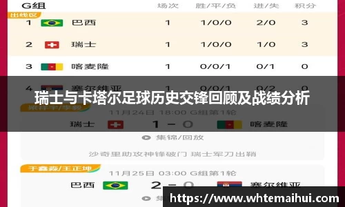 江南体育官网