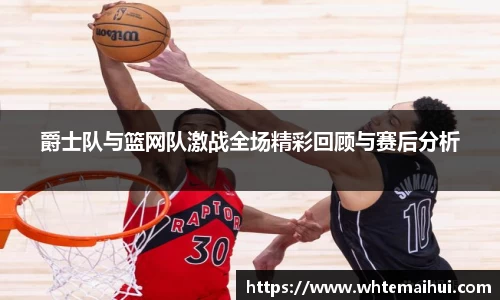 江南体育官方平台