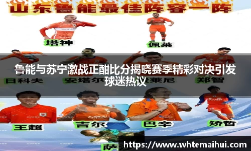 江南体育官网