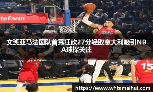 jn江南体育