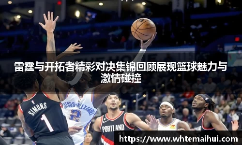 江南体育官网