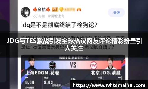 江南体育官网