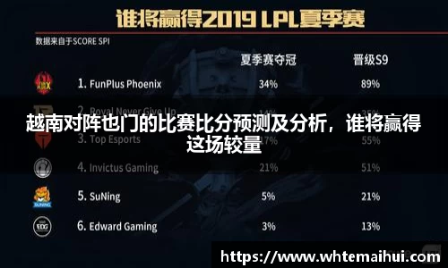 jn江南体育