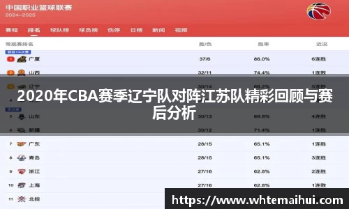 jn江南体育