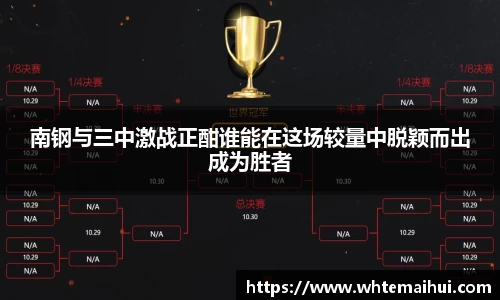 江南体育官网