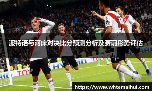 江南体育官网
