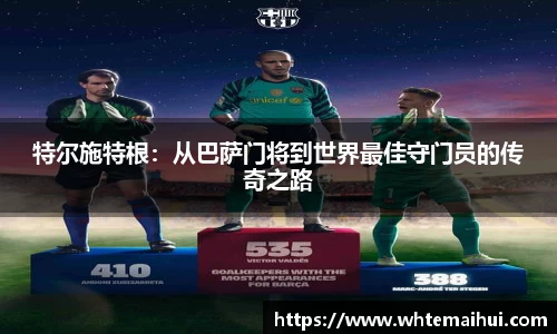 江南体育