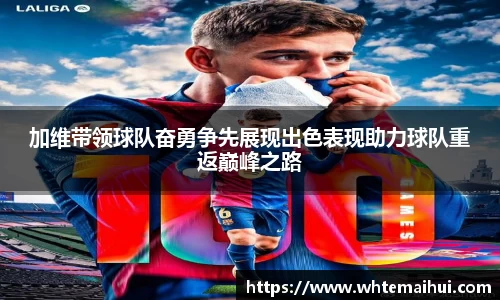 jn江南体育