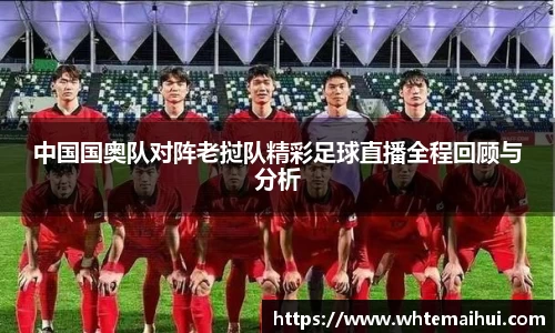 江南体育官网