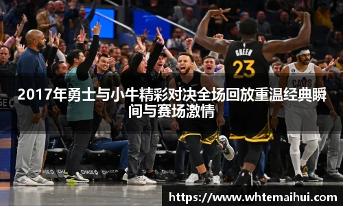 江南体育官方平台