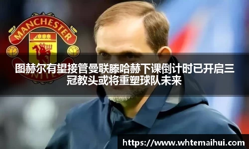 江南体育官网