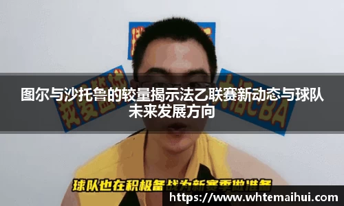 江南体育官网