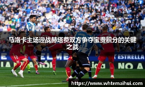 江南体育官网