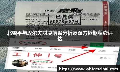 江南体育官方平台